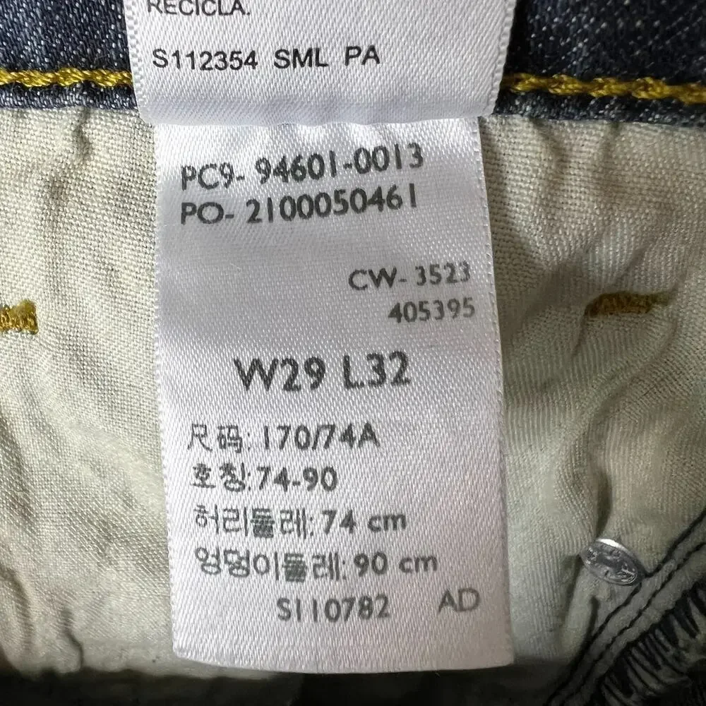 Levi Strauss Jeans Mens Size 29X32 Signature Gold Straight Cotton Blend Casual